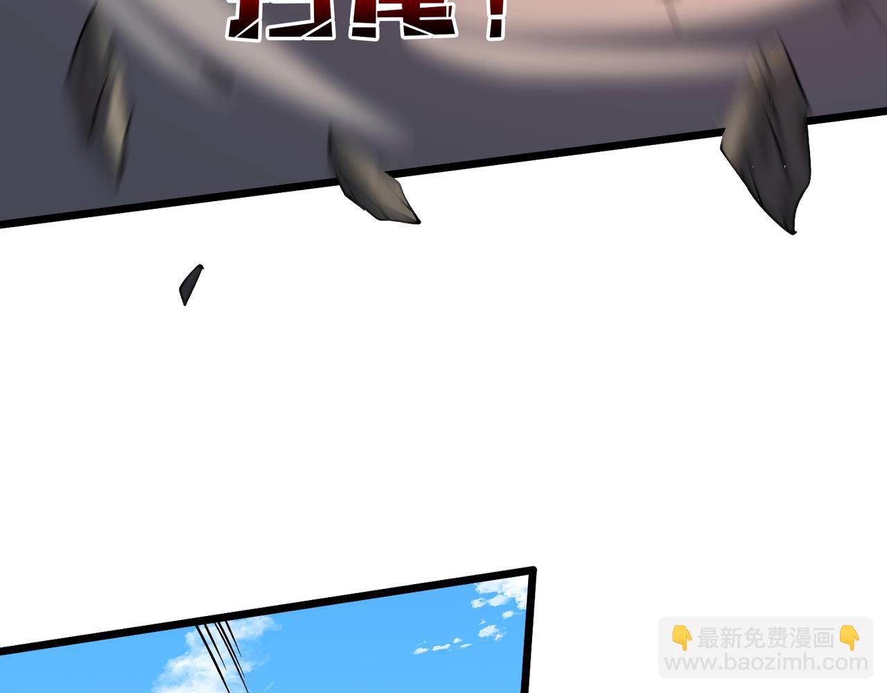 第23话 自以为是的大小姐(1/3)-第23话