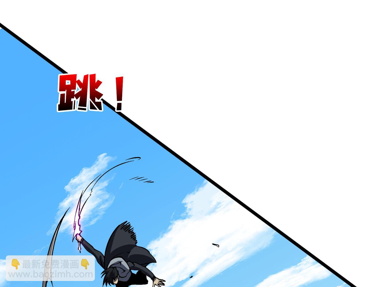 第23话 自以为是的大小姐(1/3)-第23话