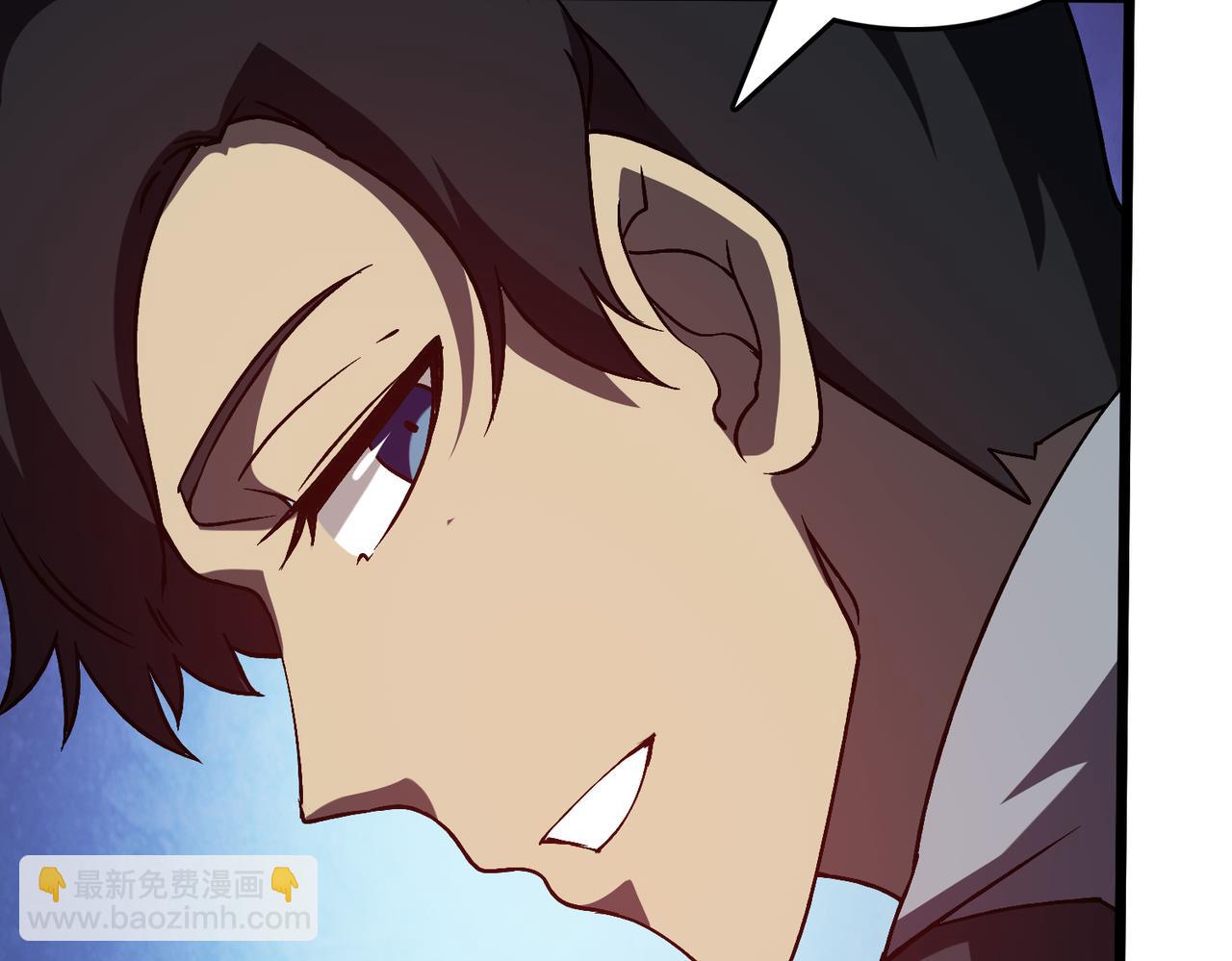 第23话 自以为是的大小姐(1/3)-第23话