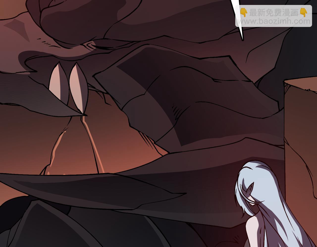 第25话 龙血赐福(1/3)-第25话