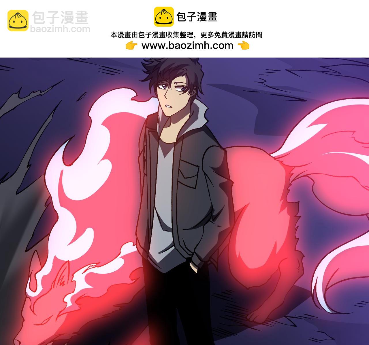 第25话 龙血赐福(1/3)-第25话