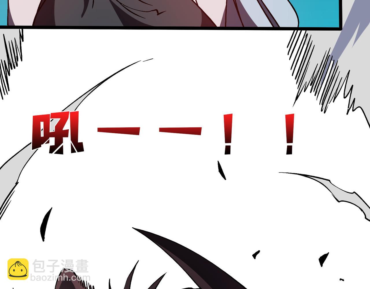 第25话 龙血赐福(1/3)-第25话