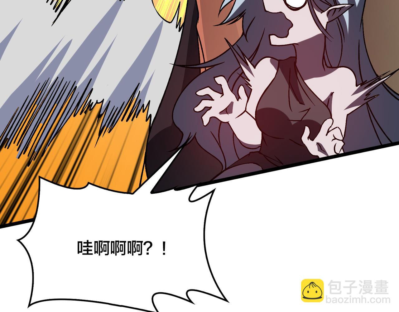 第25话 龙血赐福(1/3)-第25话