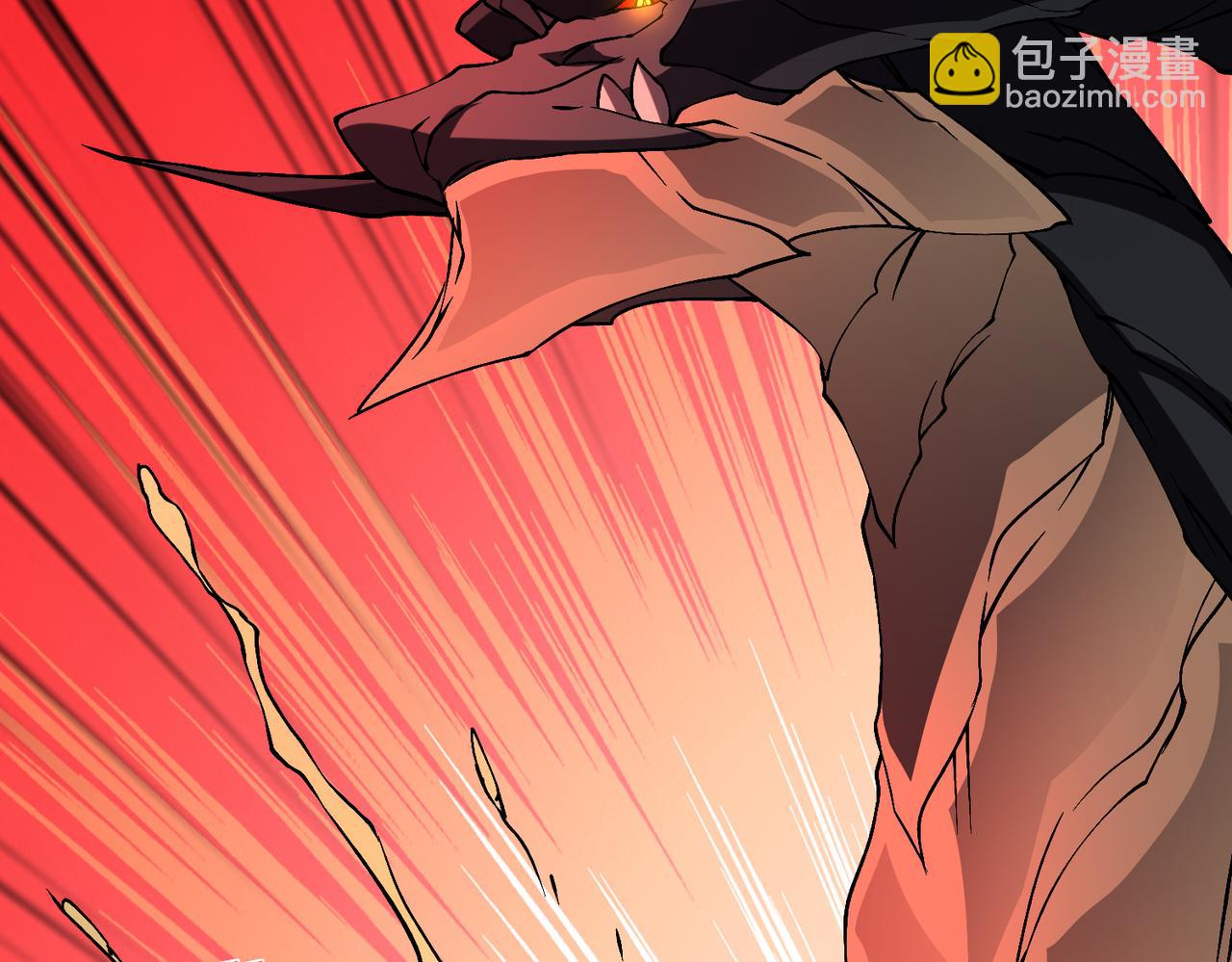 第25话 龙血赐福(1/3)-第25话