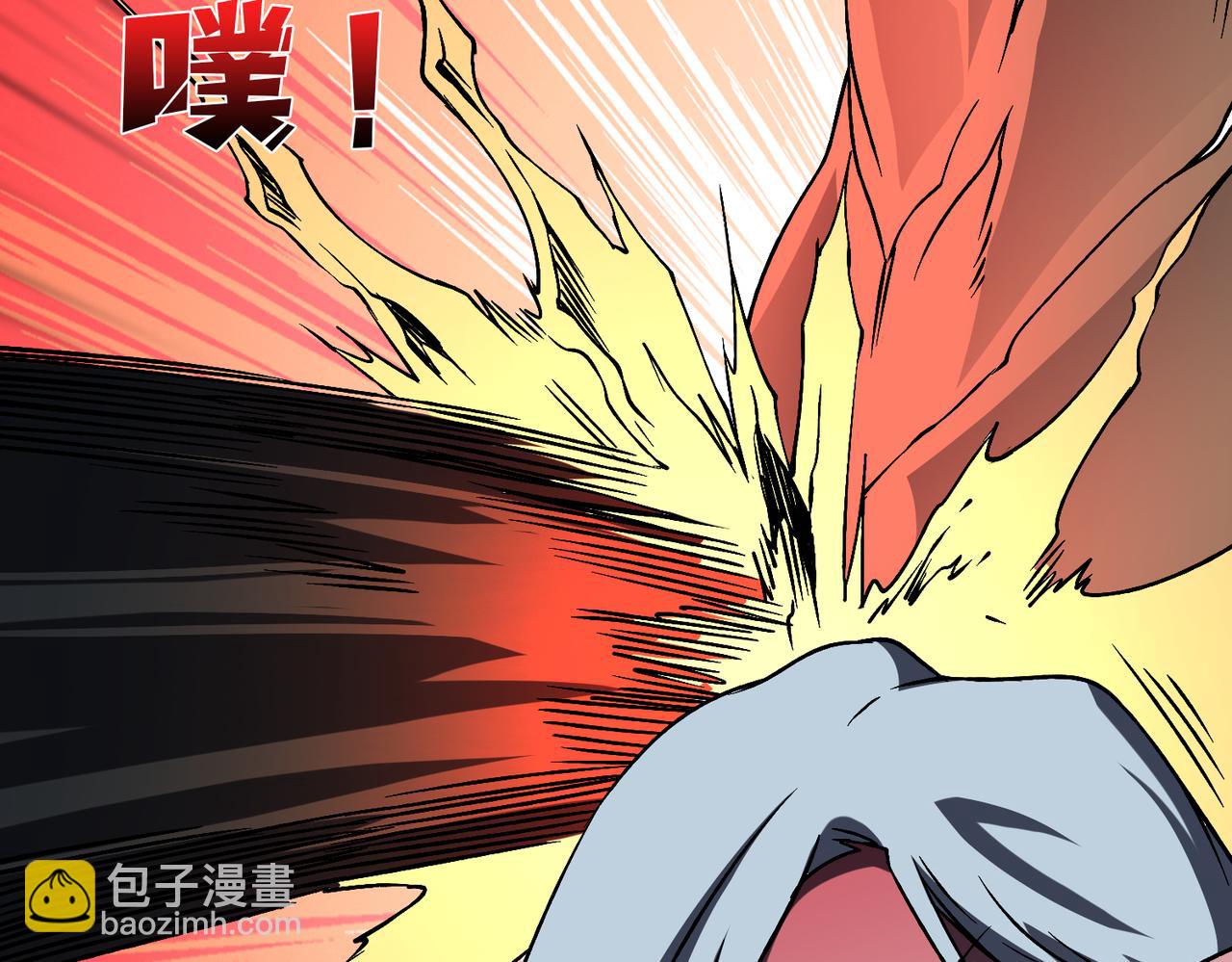 第25话 龙血赐福(1/3)-第25话