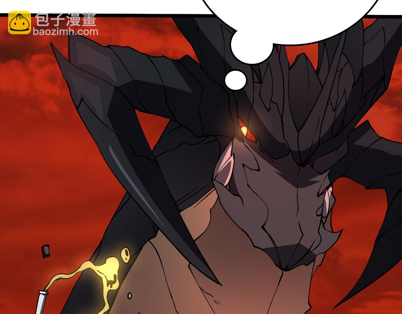 第25话 龙血赐福(1/3)-第25话