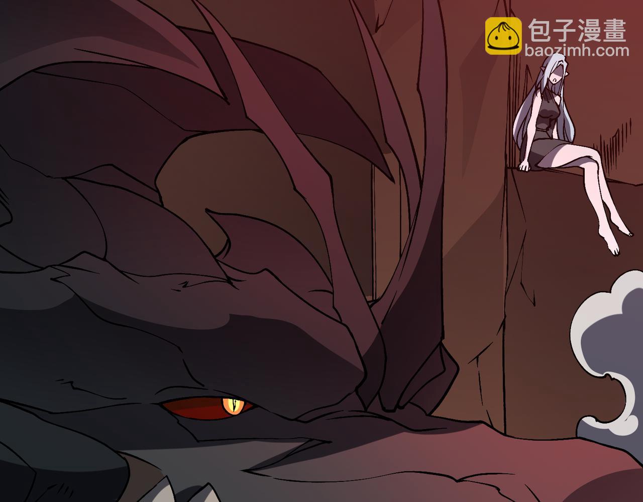 第25话 龙血赐福(1/3)-第25话