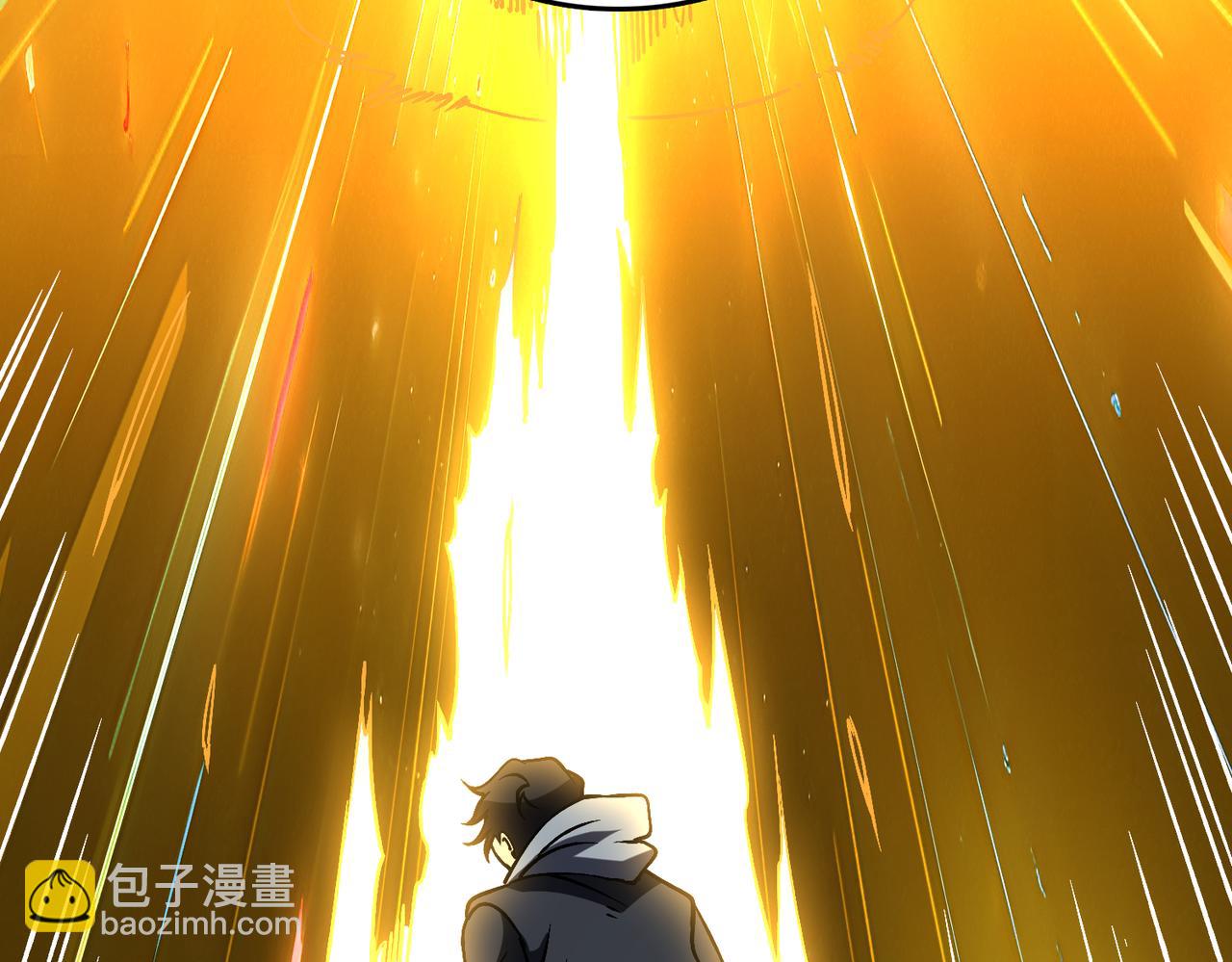 第25话 龙血赐福(1/3)-第25话