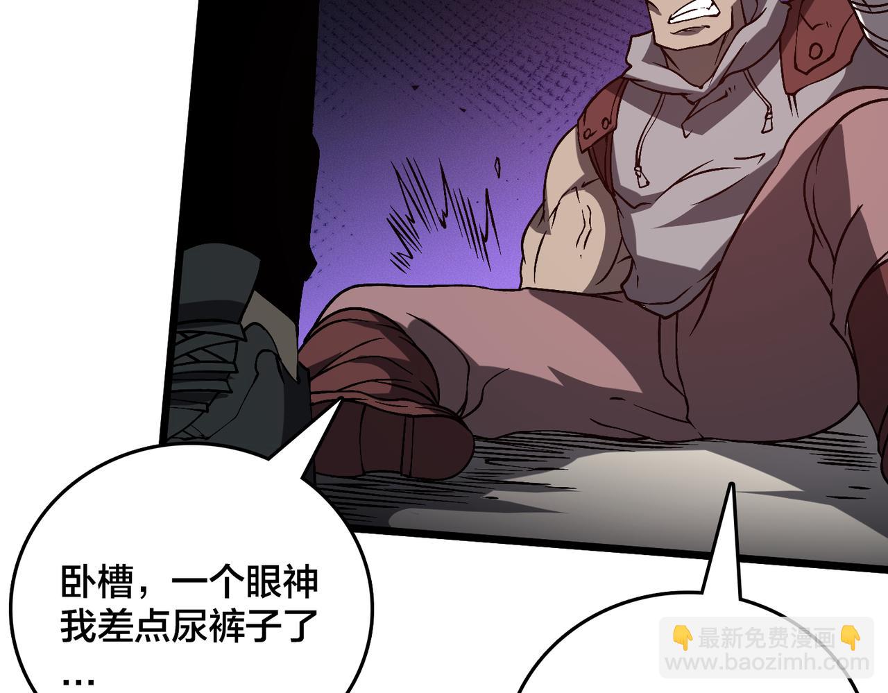 第27话 送佳人、住新房(1/3)-第27话