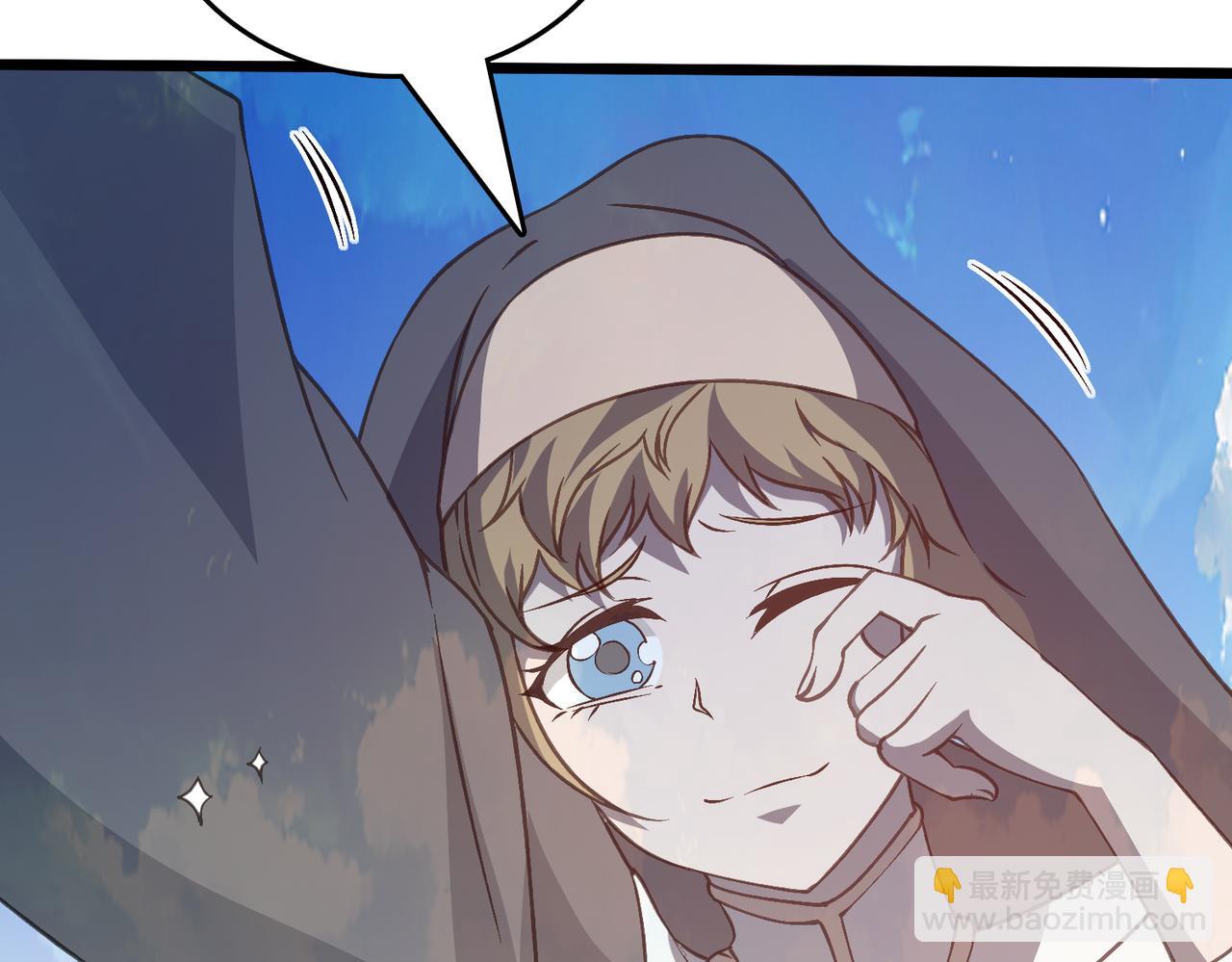 第27话 送佳人、住新房(1/3)-第27话