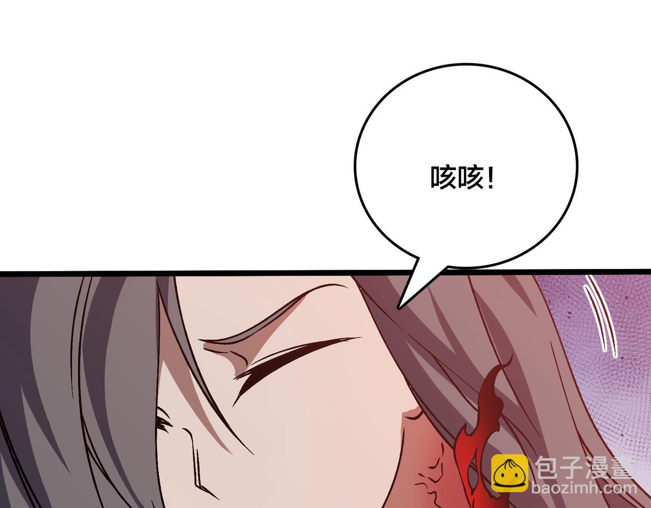 第29话 祛除仪式？顶级福利！(1/3)-第29话