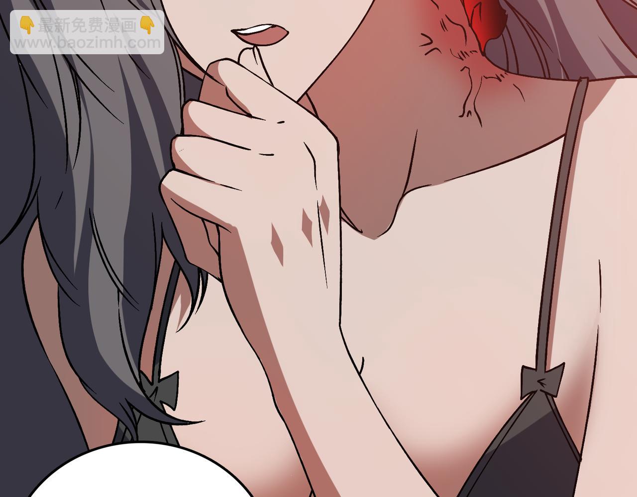 第29话 祛除仪式？顶级福利！(1/3)-第29话