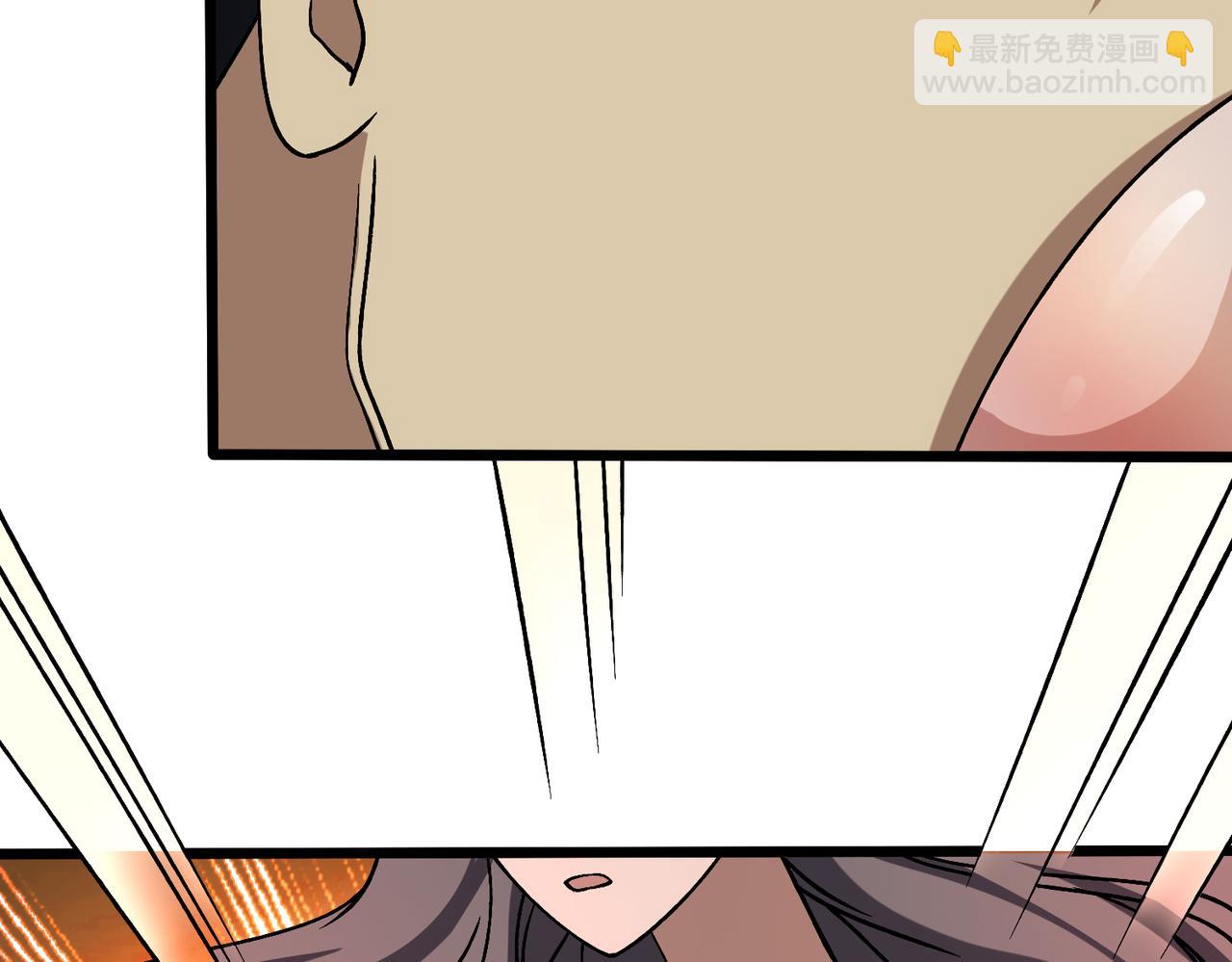 第29话 祛除仪式？顶级福利！(1/3)-第29话