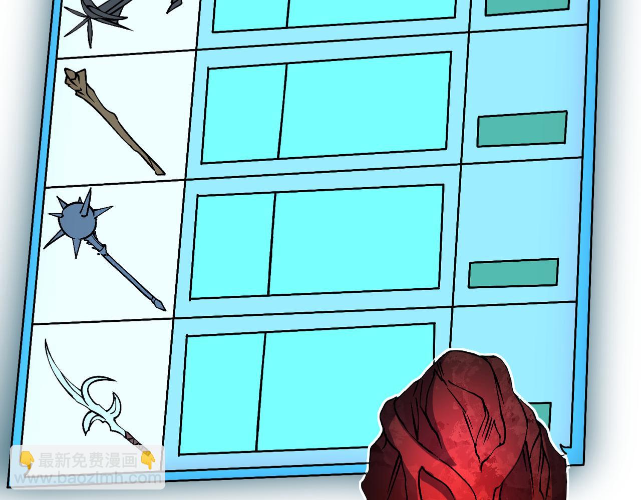 第29话 祛除仪式？顶级福利！(1/3)-第29话