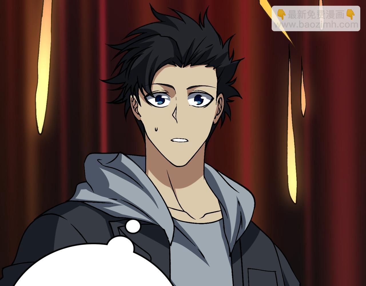 第29话 祛除仪式？顶级福利！(1/3)-第29话