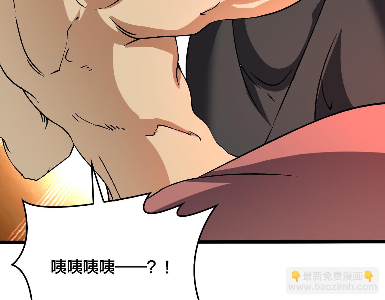 第29话 祛除仪式？顶级福利！(1/3)-第29话