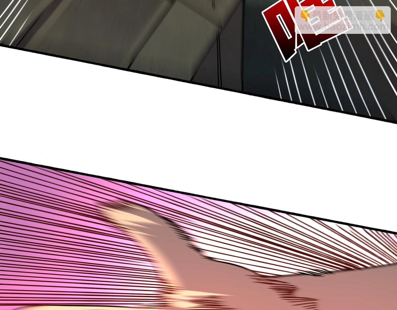 第4话 暴打冰法师(1/4)-第3话