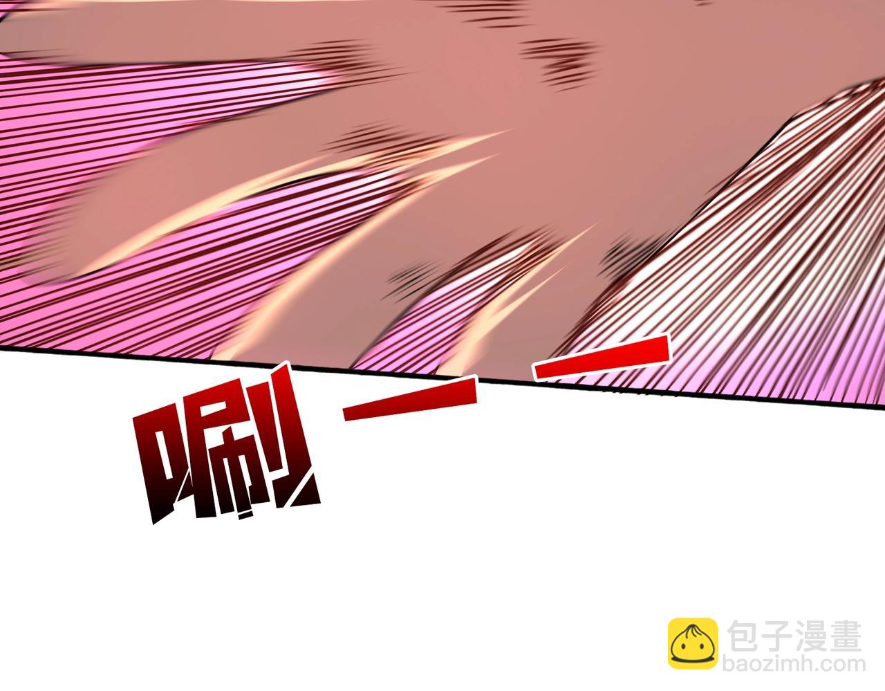 第4话 暴打冰法师(1/4)-第3话