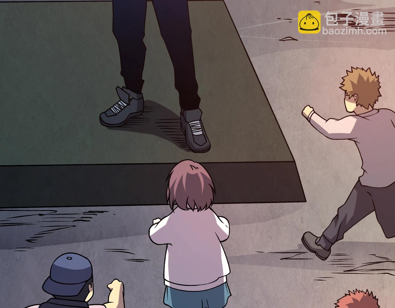 第4话 暴打冰法师(1/4)-第3话