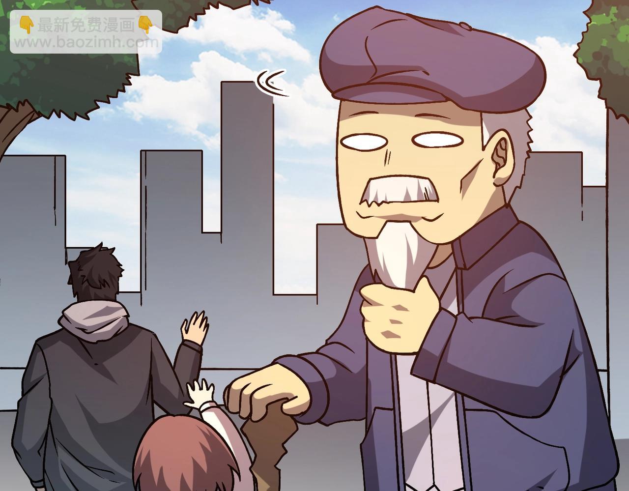 第4话 暴打冰法师(1/4)-第3话