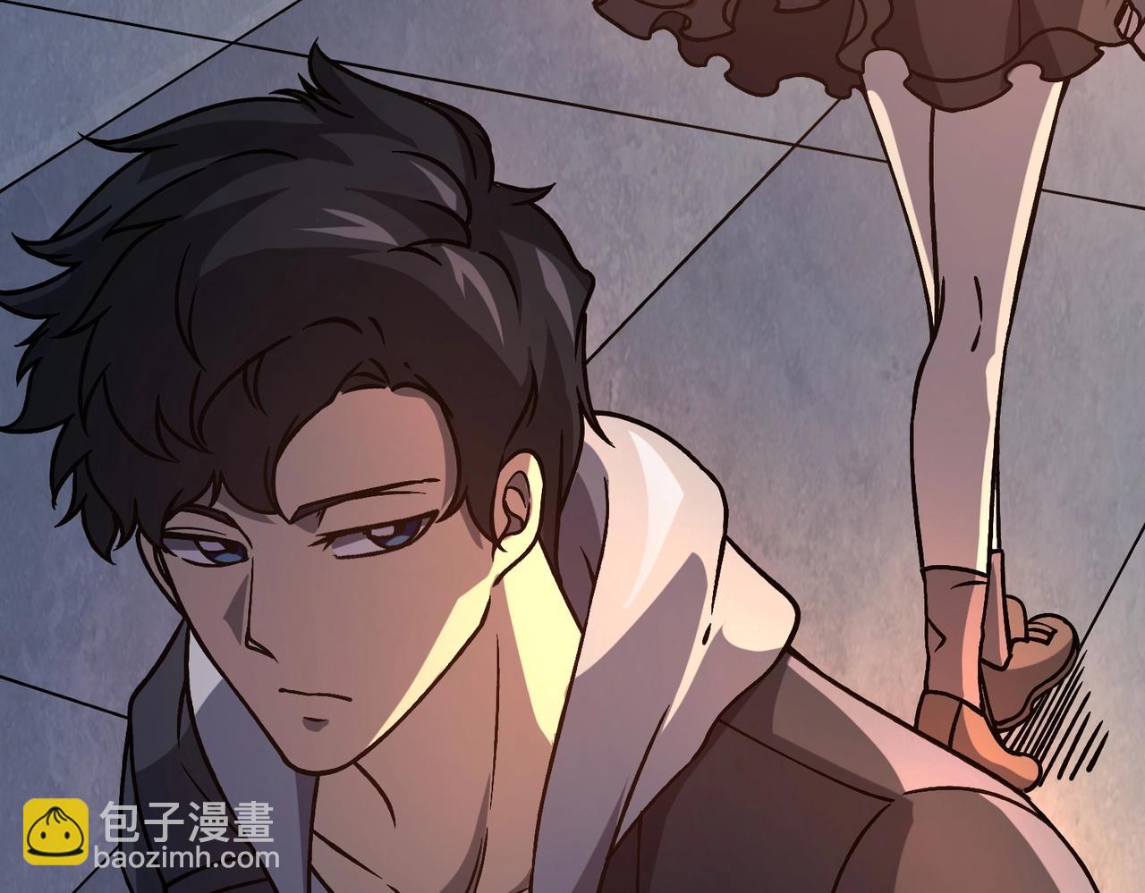 第4话 暴打冰法师(1/4)-第3话