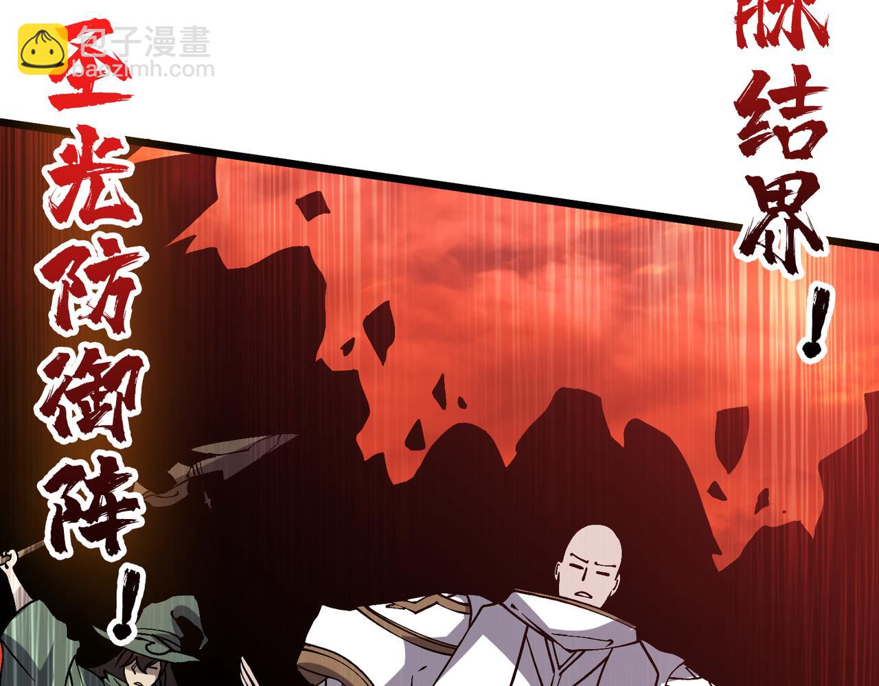 第31话 崩溃的洛灵儿(1/3)-第31话