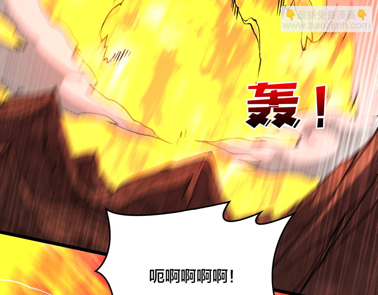 第31话 崩溃的洛灵儿(1/3)-第31话