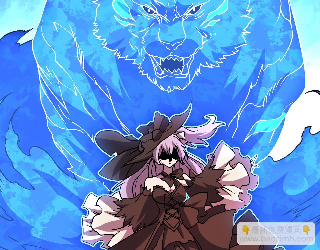 第31话 崩溃的洛灵儿(1/3)-第31话