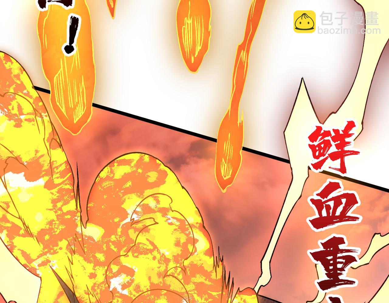 第31话 崩溃的洛灵儿(1/3)-第31话