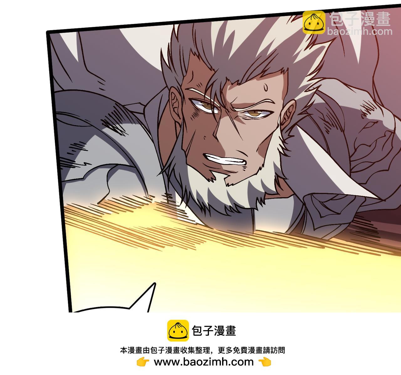 第31话 崩溃的洛灵儿(1/3)-第31话