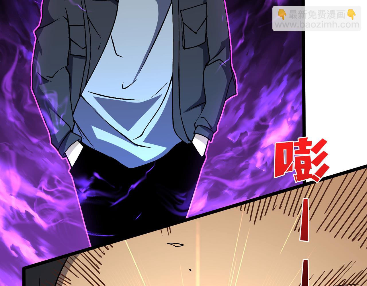 第33话 首杀！黑龙眷属！(1/4)-第33话