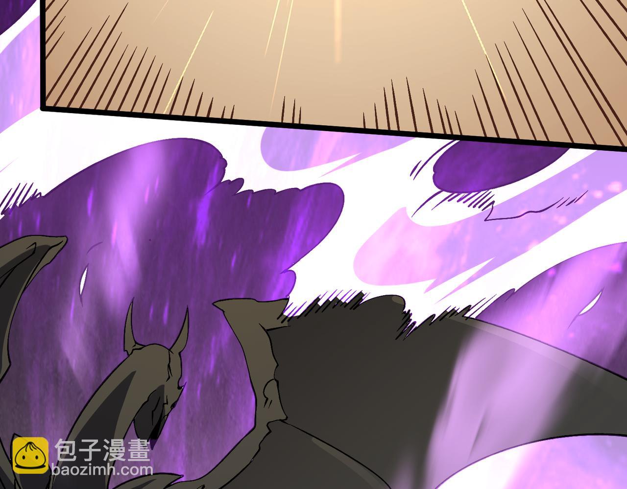 第33话 首杀！黑龙眷属！(1/4)-第33话