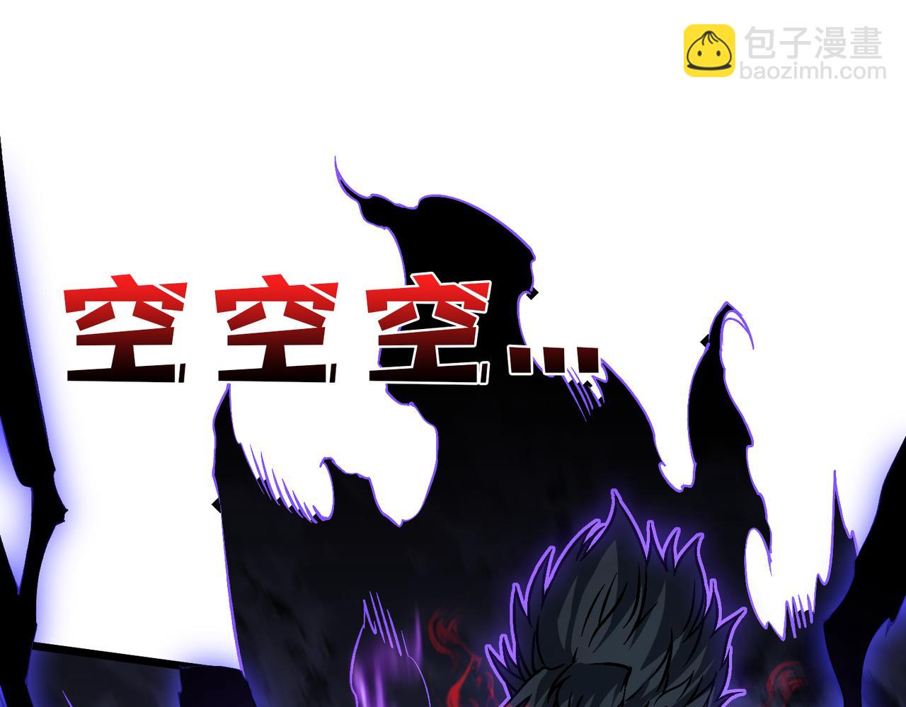 第33话 首杀！黑龙眷属！(1/4)-第33话