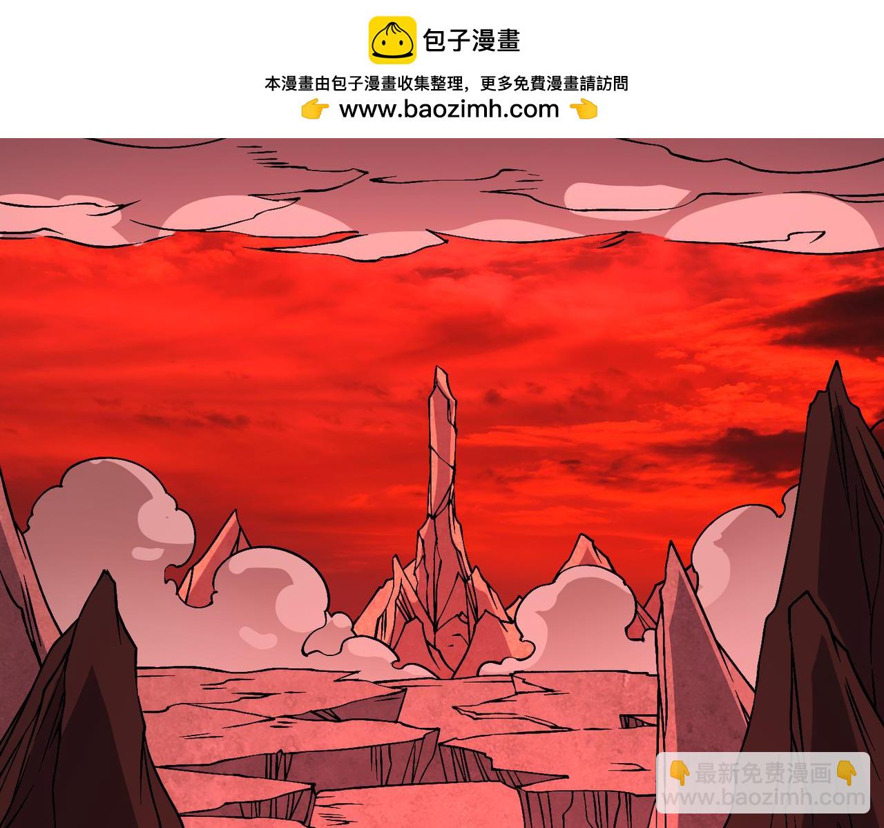 第33话 首杀！黑龙眷属！(1/4)-第33话