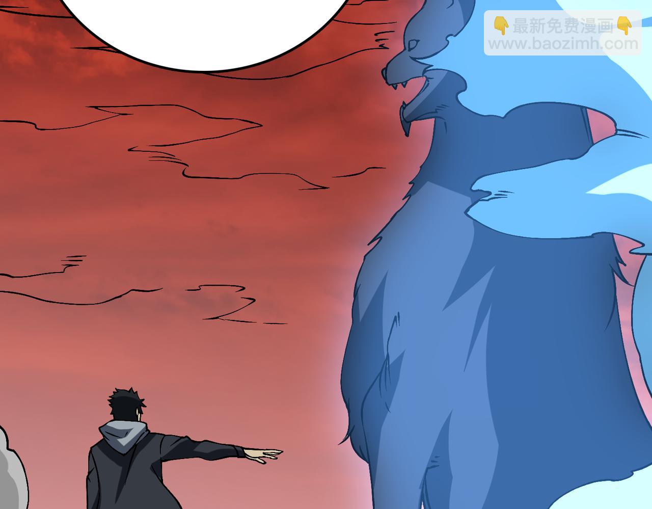 第33话 首杀！黑龙眷属！(1/4)-第33话