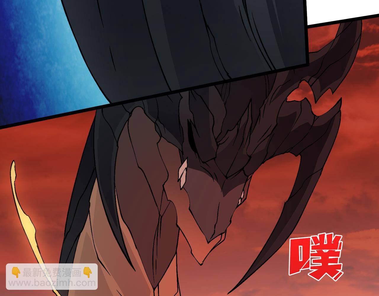 第33话 首杀！黑龙眷属！(1/4)-第33话