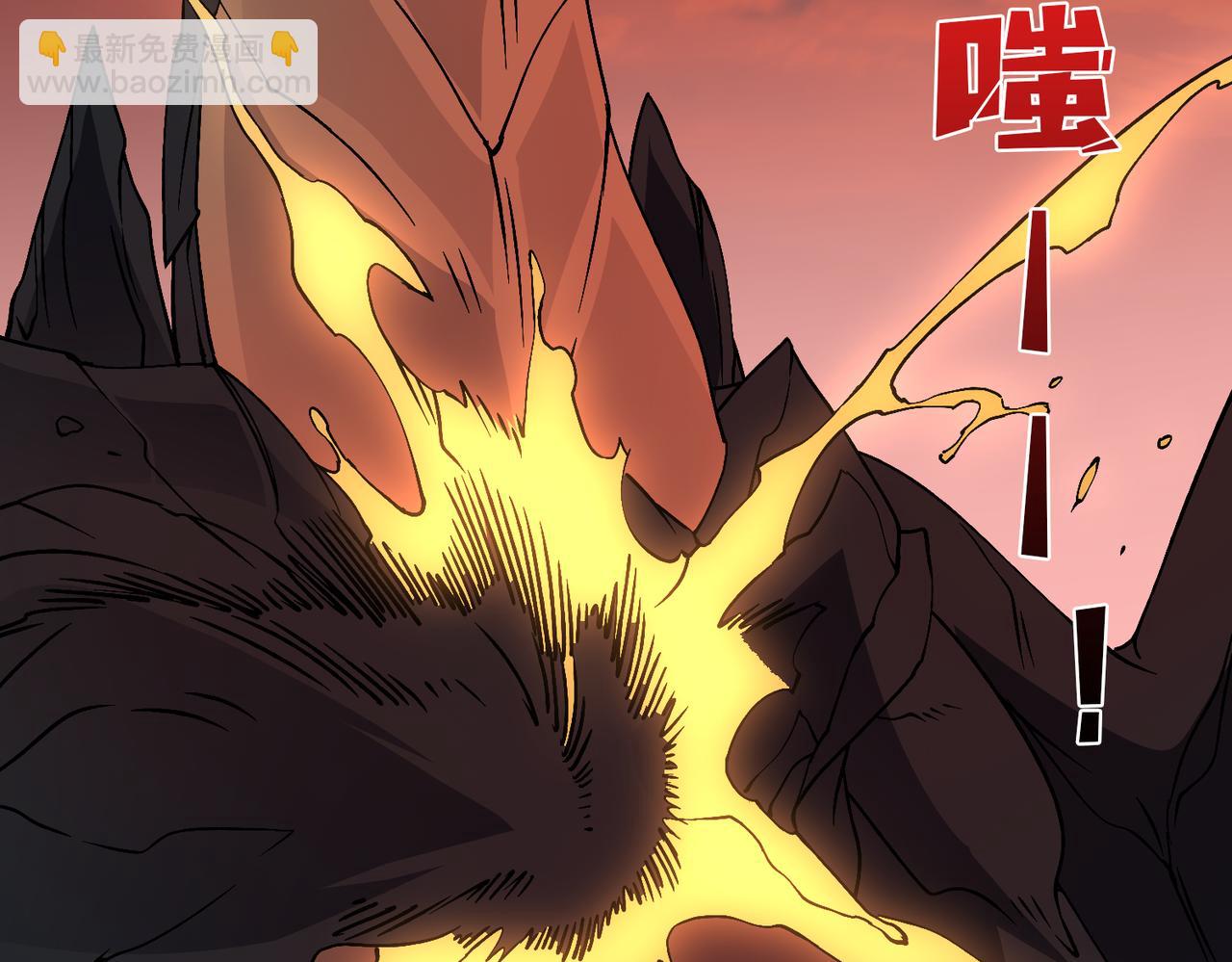 第33话 首杀！黑龙眷属！(1/4)-第33话