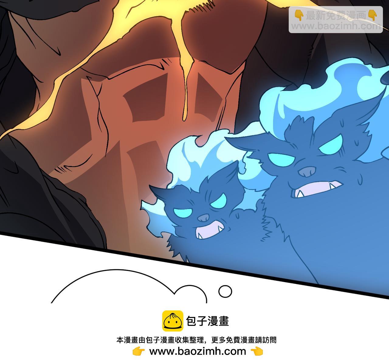 第33话 首杀！黑龙眷属！(1/4)-第33话