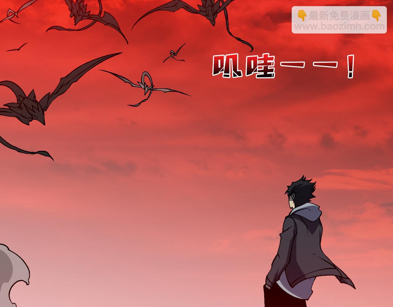 第33话 首杀！黑龙眷属！(1/4)-第33话