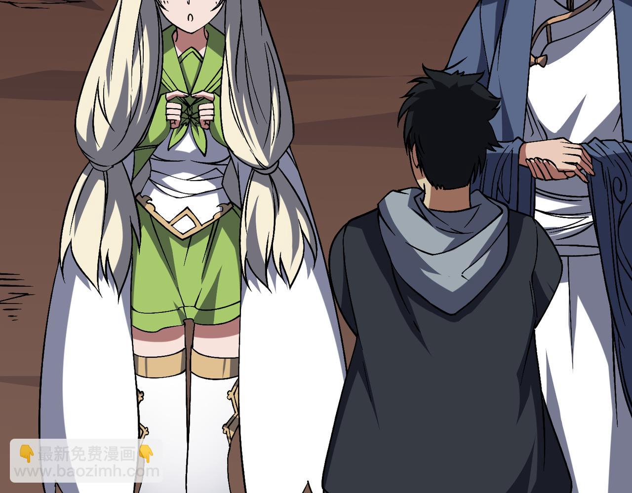 第35话 神阶&middot;原罪君主(1/4)-第35话