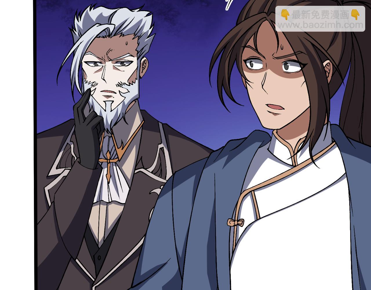 第35话 神阶&middot;原罪君主(1/4)-第35话