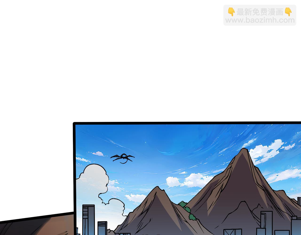 第35话 神阶&middot;原罪君主(1/4)-第35话