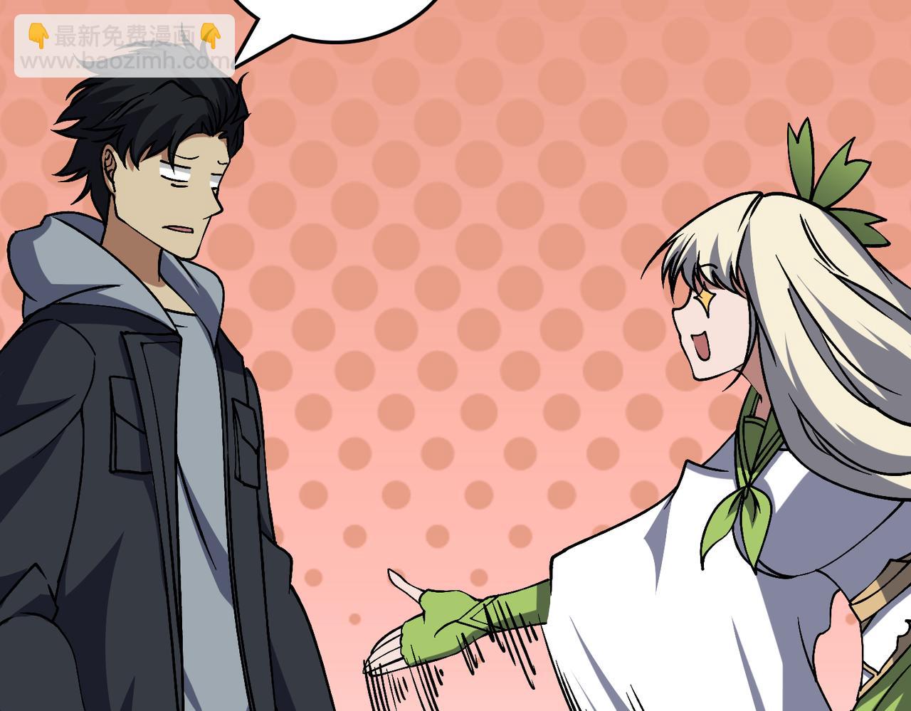 第35话 神阶&middot;原罪君主(1/4)-第35话