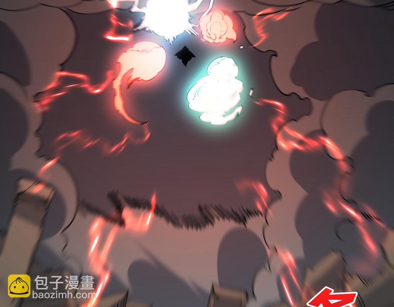 第37话 世界BOSS(1/3)-第37话