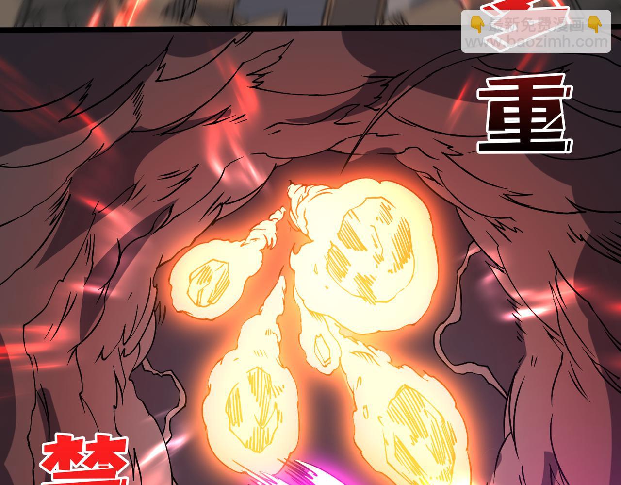 第37话 世界BOSS(1/3)-第37话