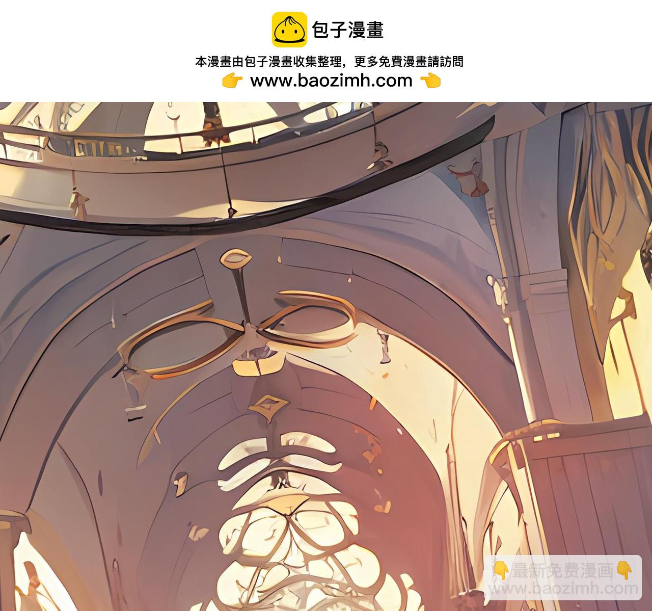 第37话 世界BOSS(1/3)-第37话