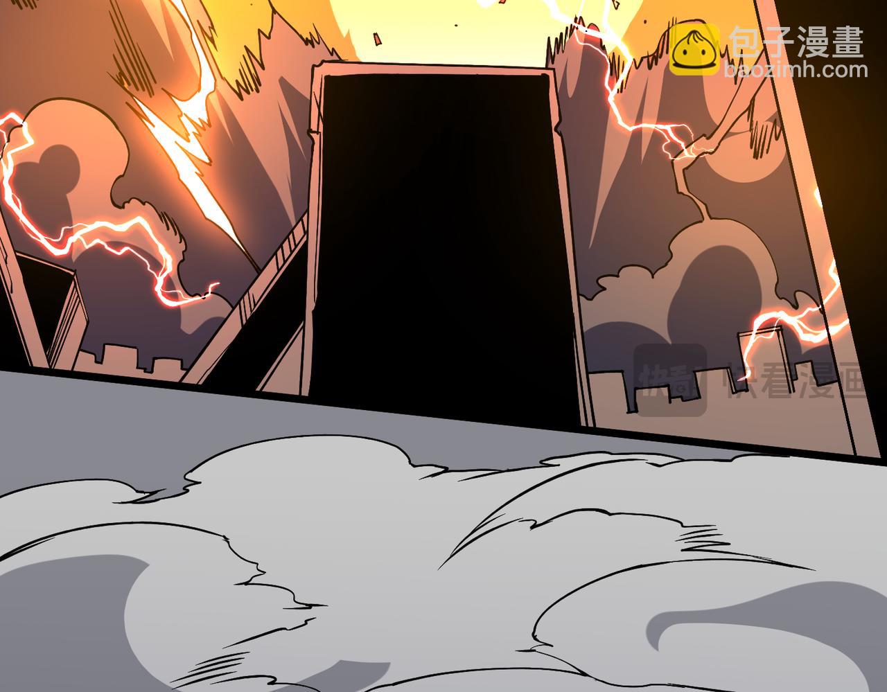 第37话 世界BOSS(1/3)-第37话