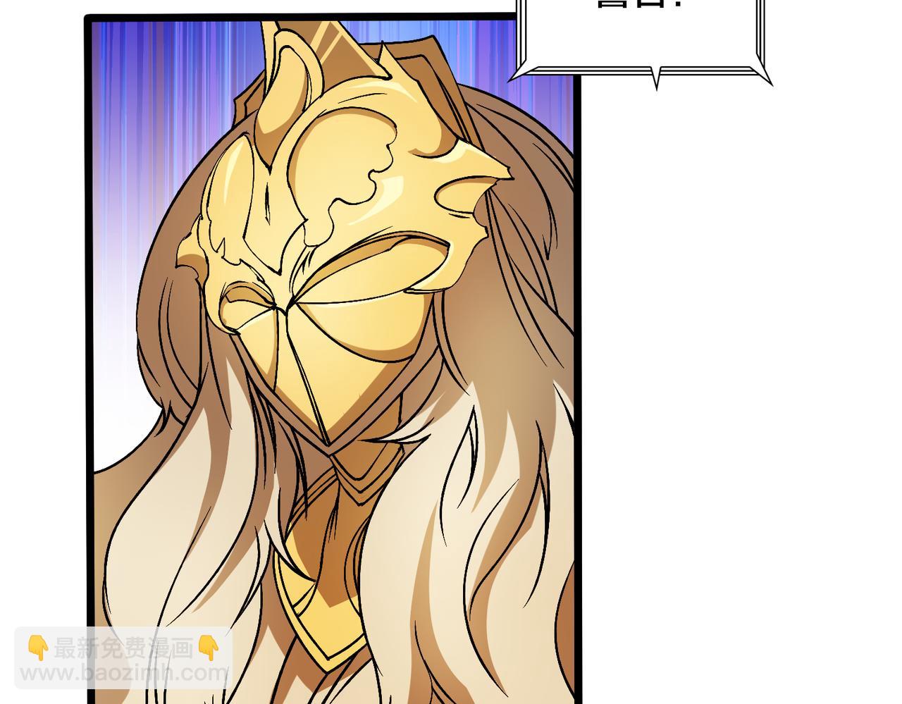 第37话 世界BOSS(1/3)-第37话