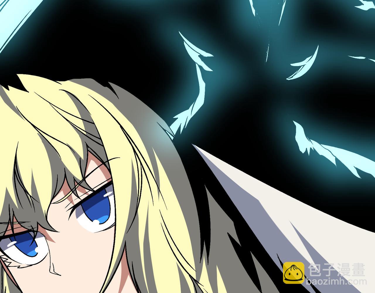 第37话 世界BOSS(1/3)-第37话