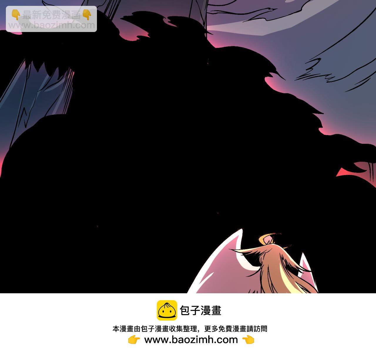 第37话 世界BOSS(1/3)-第37话